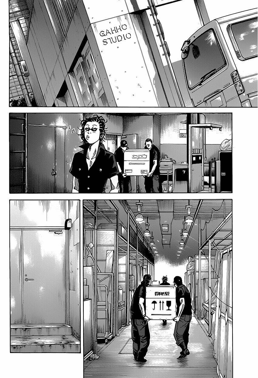 shimauma chapter 2 8