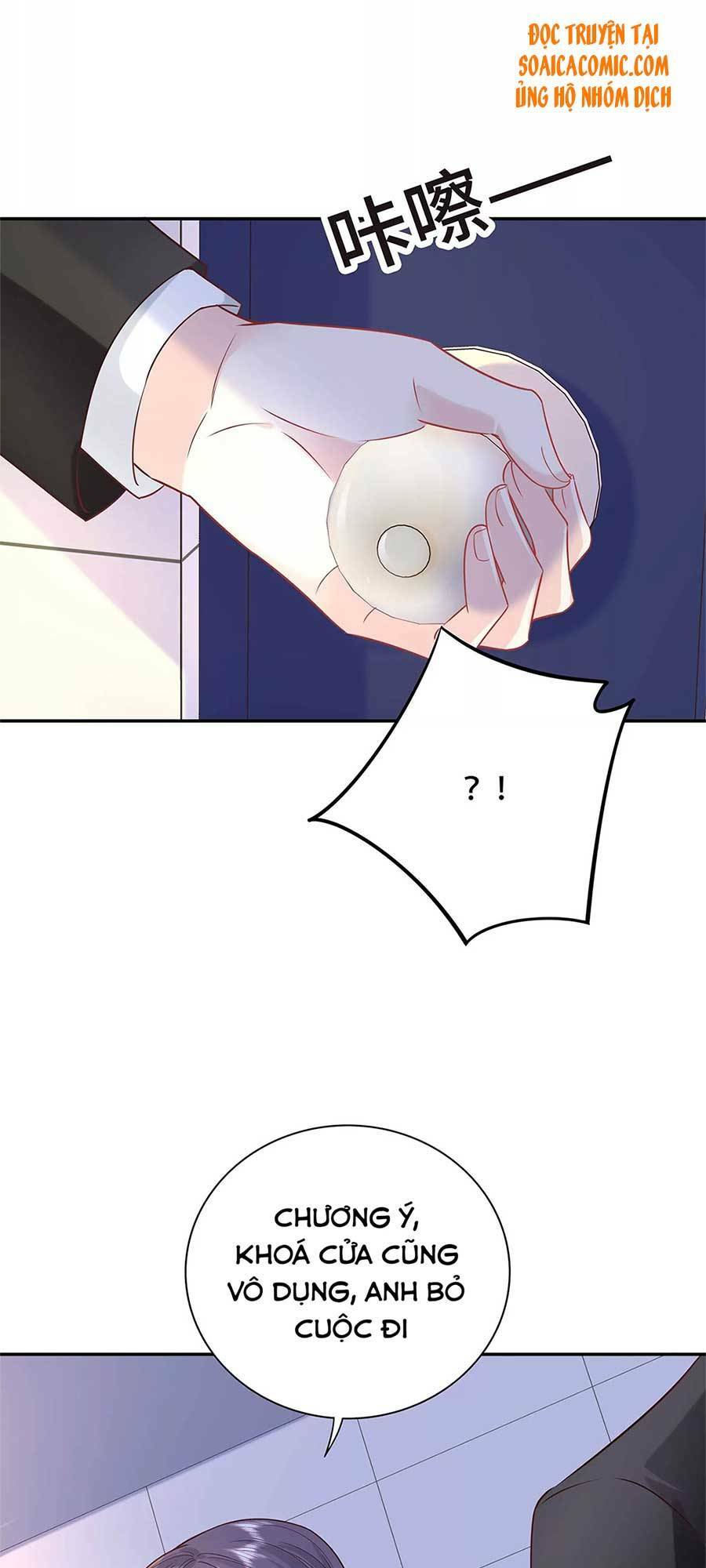 tôi dựa vào tà ý: nghịch chuyển nhân sinh chapter 40 19