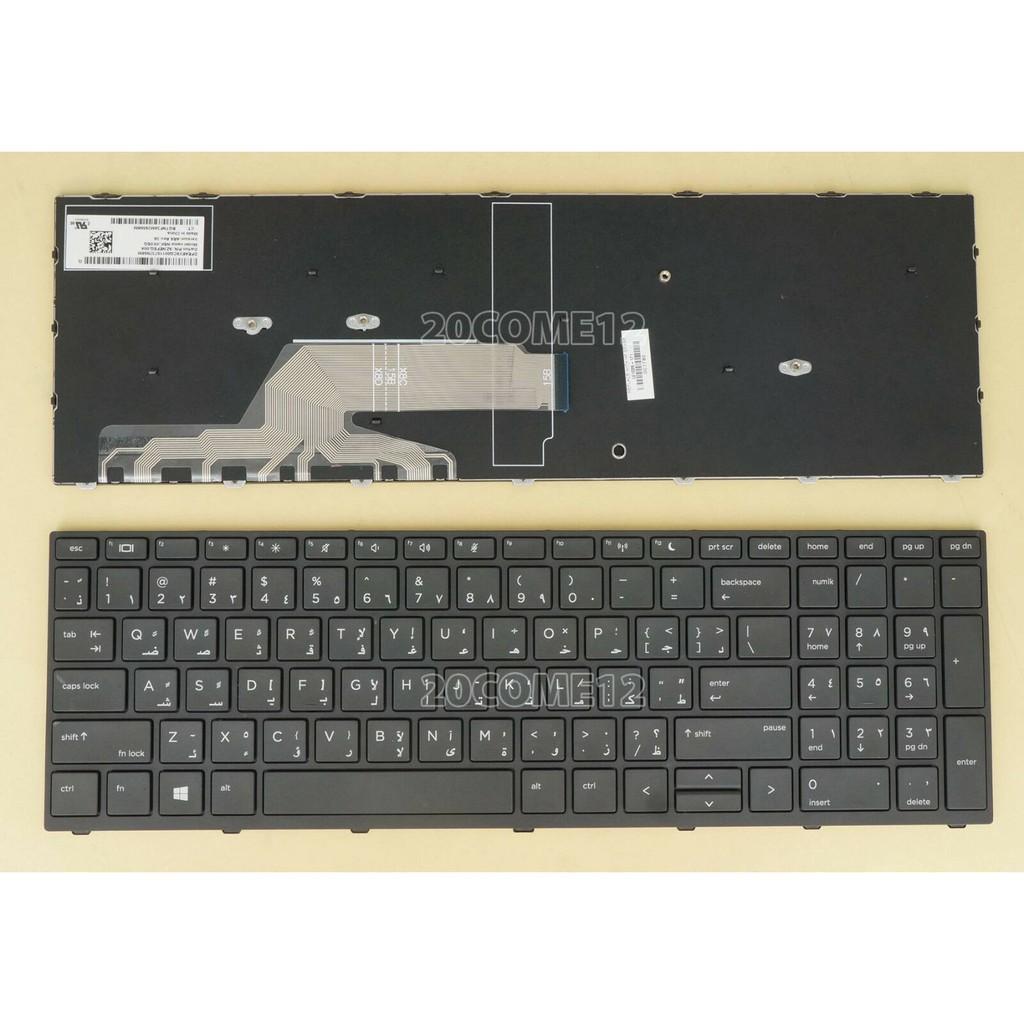 (KEYBOARD) BÀN PHÍM LAPTOP DÀNH CHO HP PROBOOK 450 G5 dùng cho Probook 450 G5, 455 G5, 470 G5