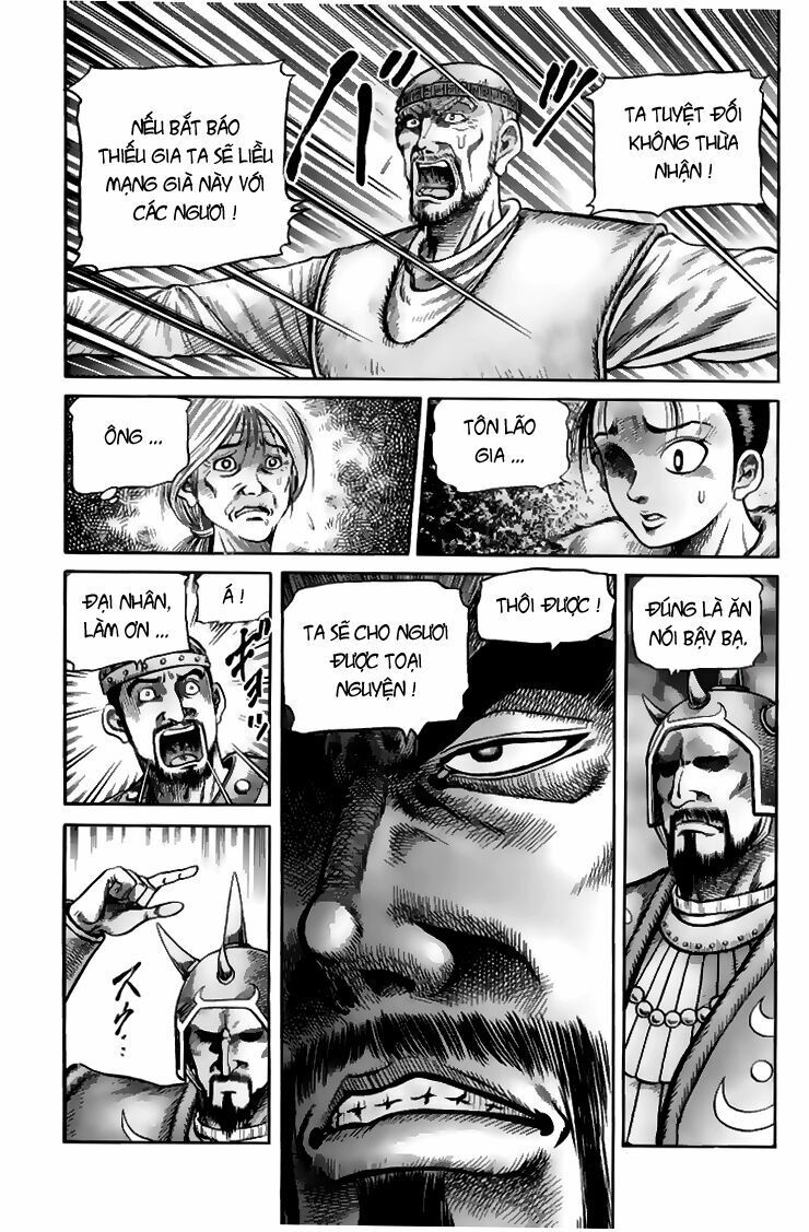 chú bé rồng - ryuuroden chapter 110 20