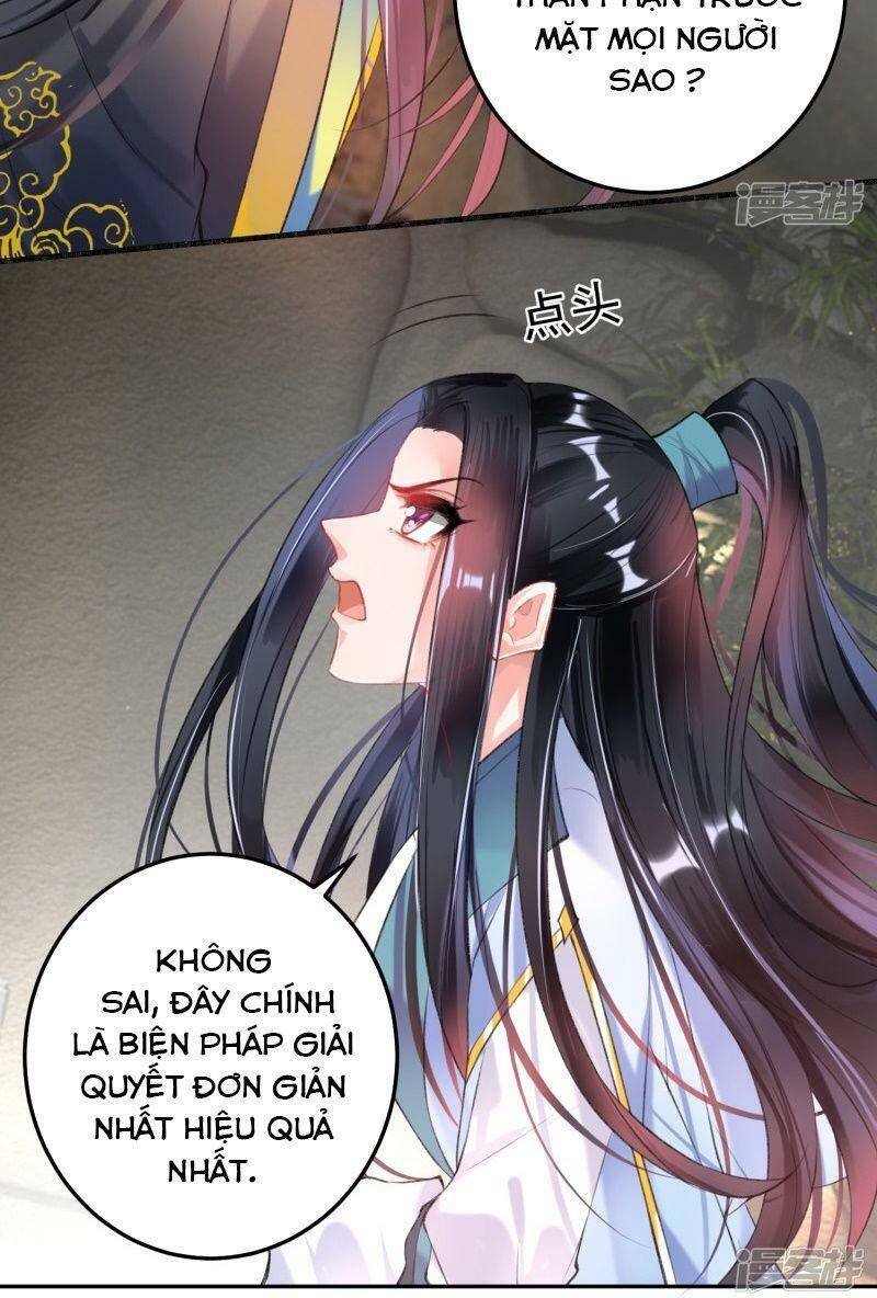 vương gia, áo lót của ngươi rơi mất rồi chapter 82 9