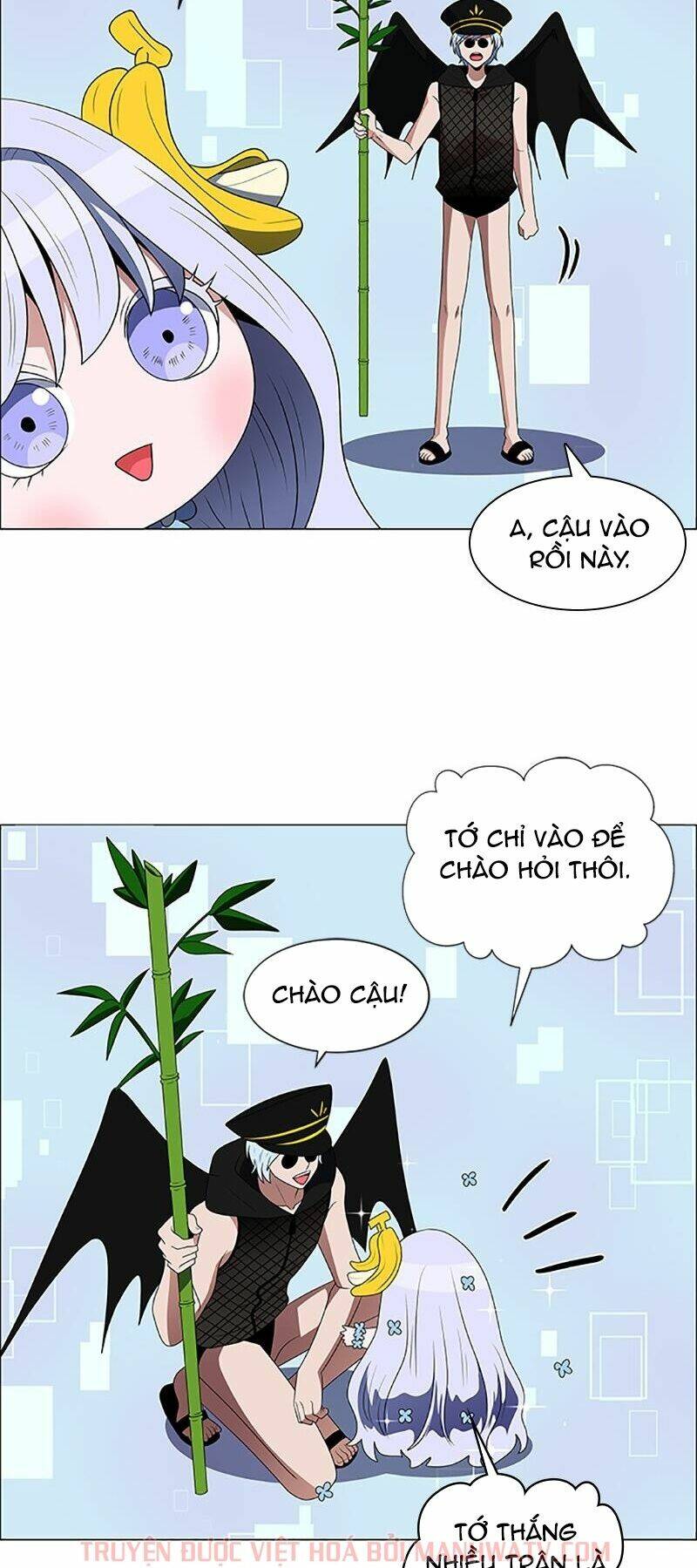 no scope chapter 107 26