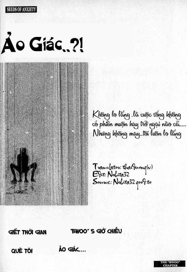 fuan no tane chapter 11 1