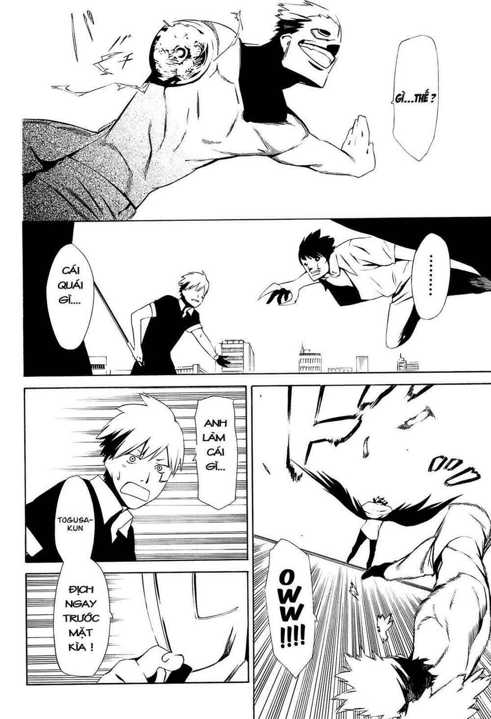 hitogatana chapter 3 26