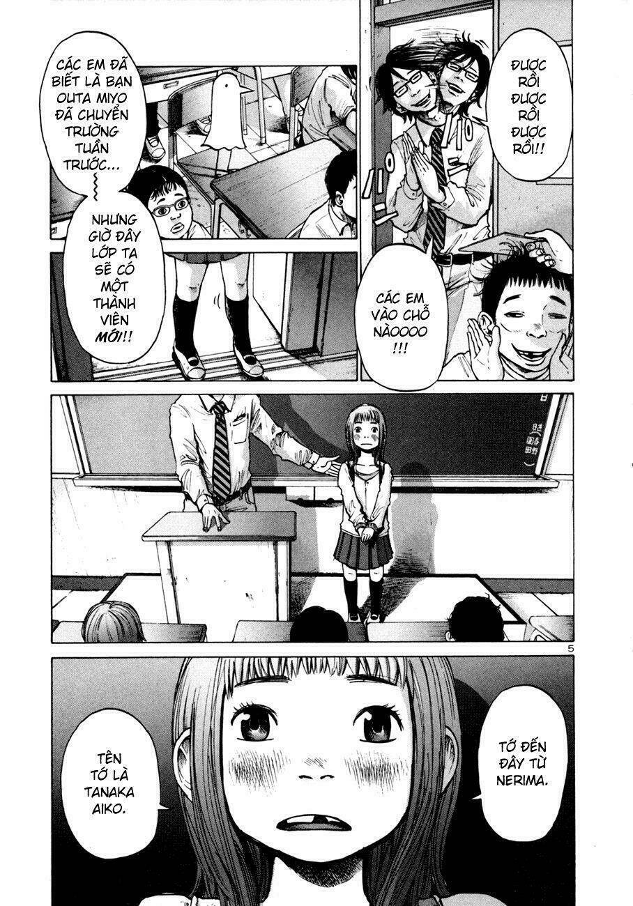 chúc ngủ ngon, punpun chapter 1 11