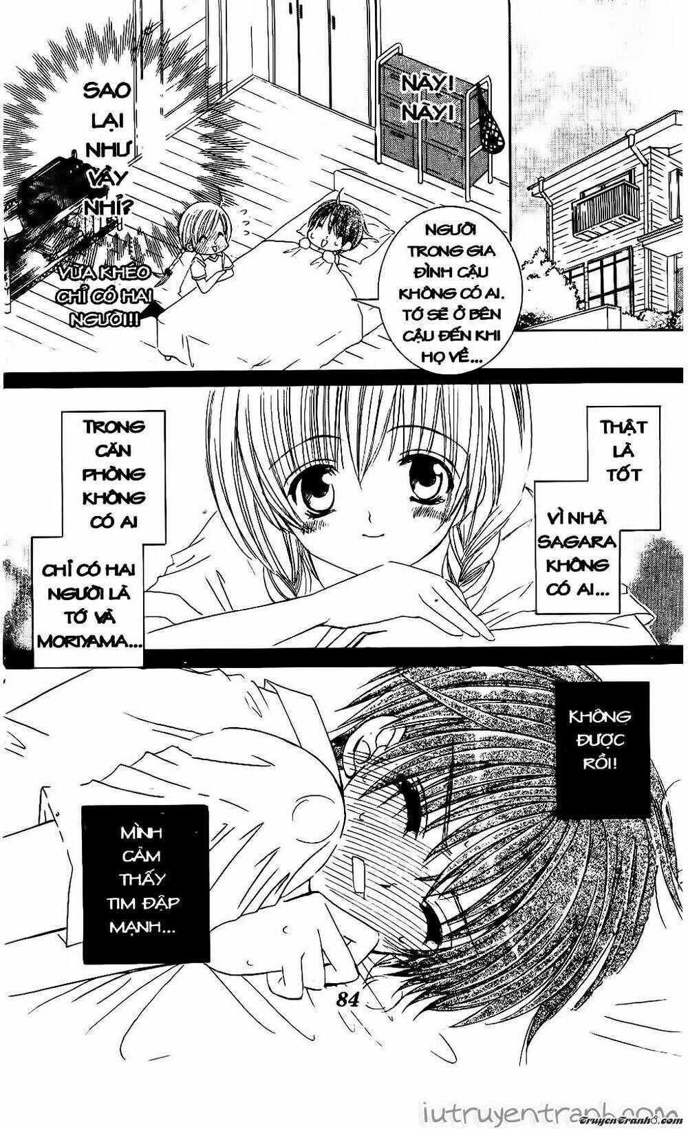 get love! chapter 25 16