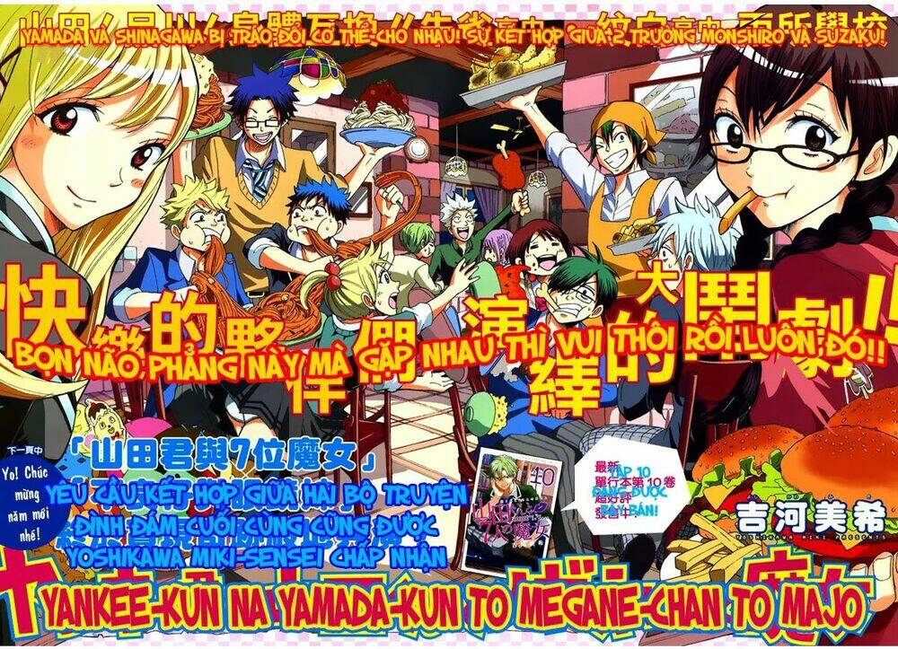 yamada và thất đại ma nữ chapter 94.5 4