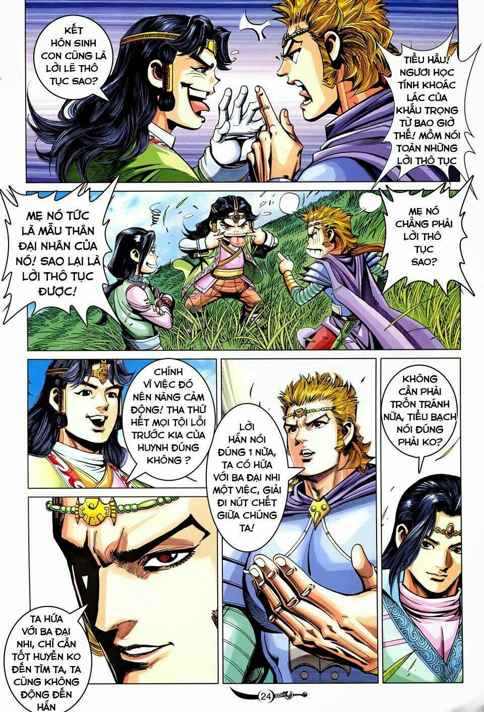 đại đường song long truyện chapter 235 23