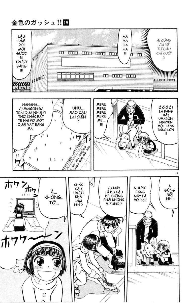 konjiki no gash!! chapter 177 7