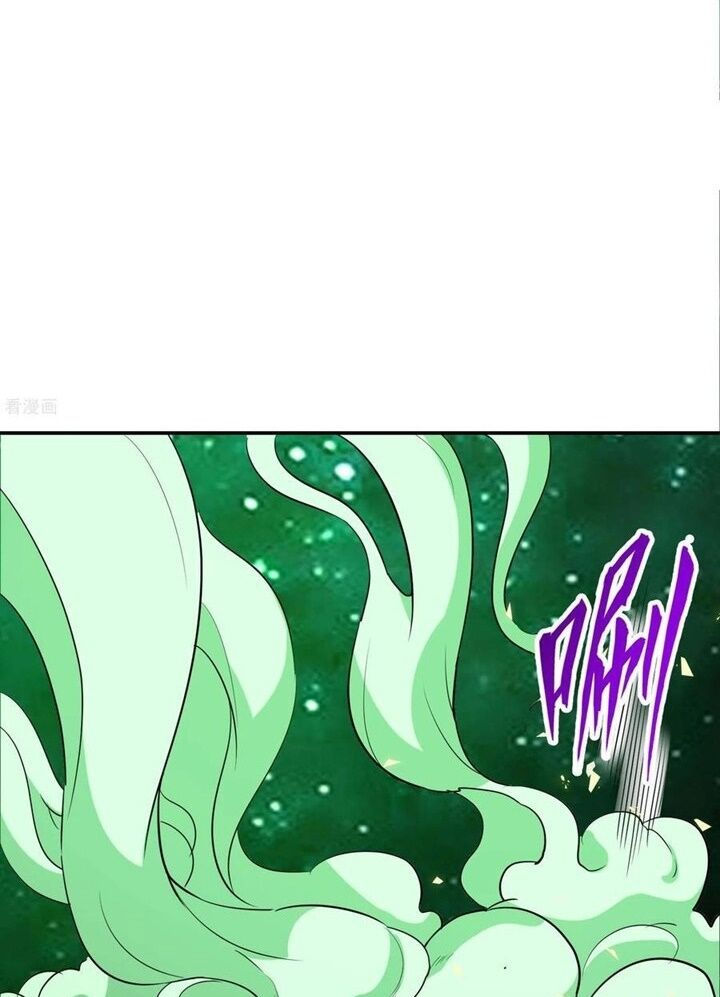 đệ nhất người ở rể chapter 81 25