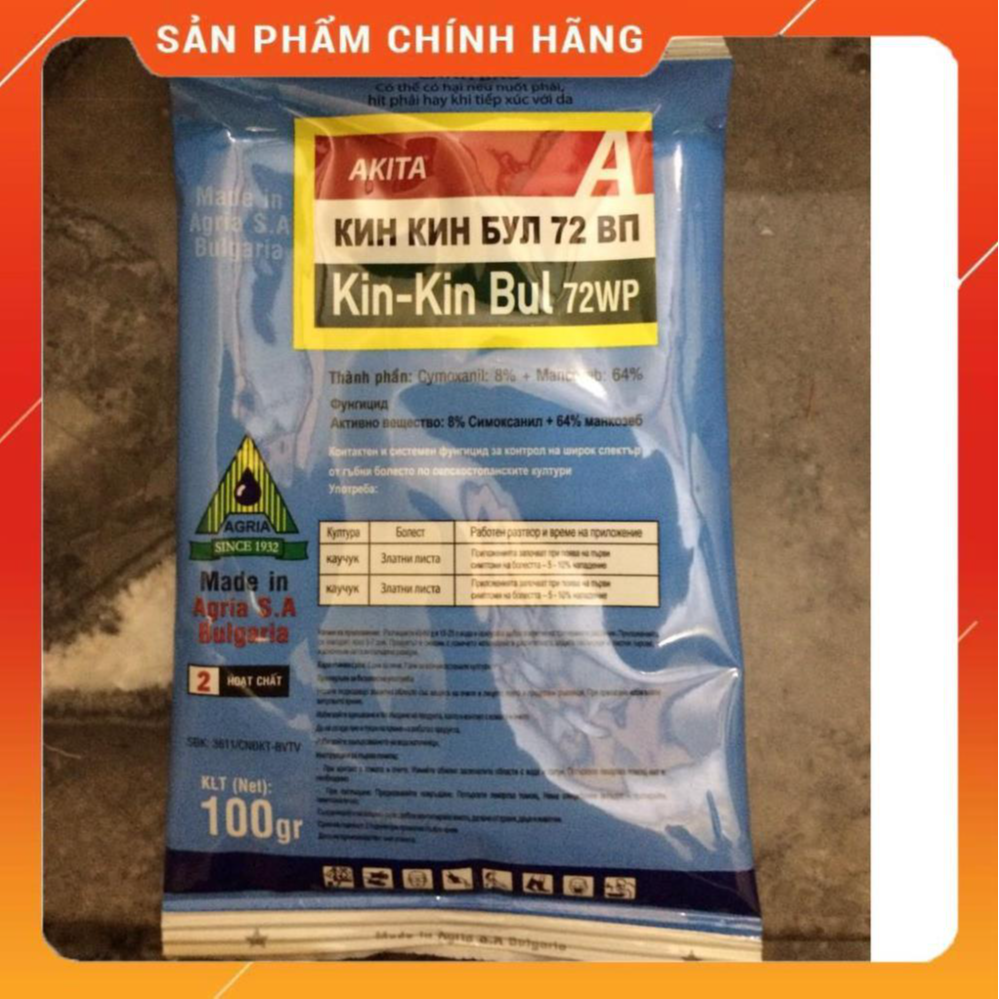 Phòng trừ thối nhũn, Vàng Lá, Rỉ Sắt Kin kin bul 72WP