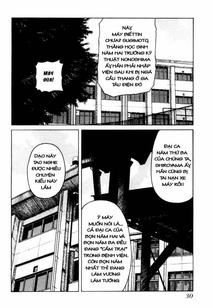 qp- soul of violence chapter 22 3