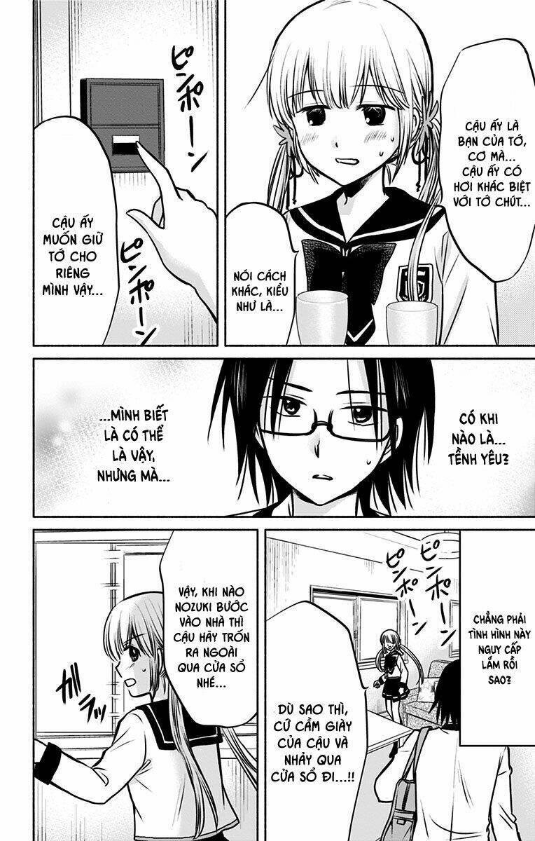 aisareru yori ￮-saretai chapter 8 11