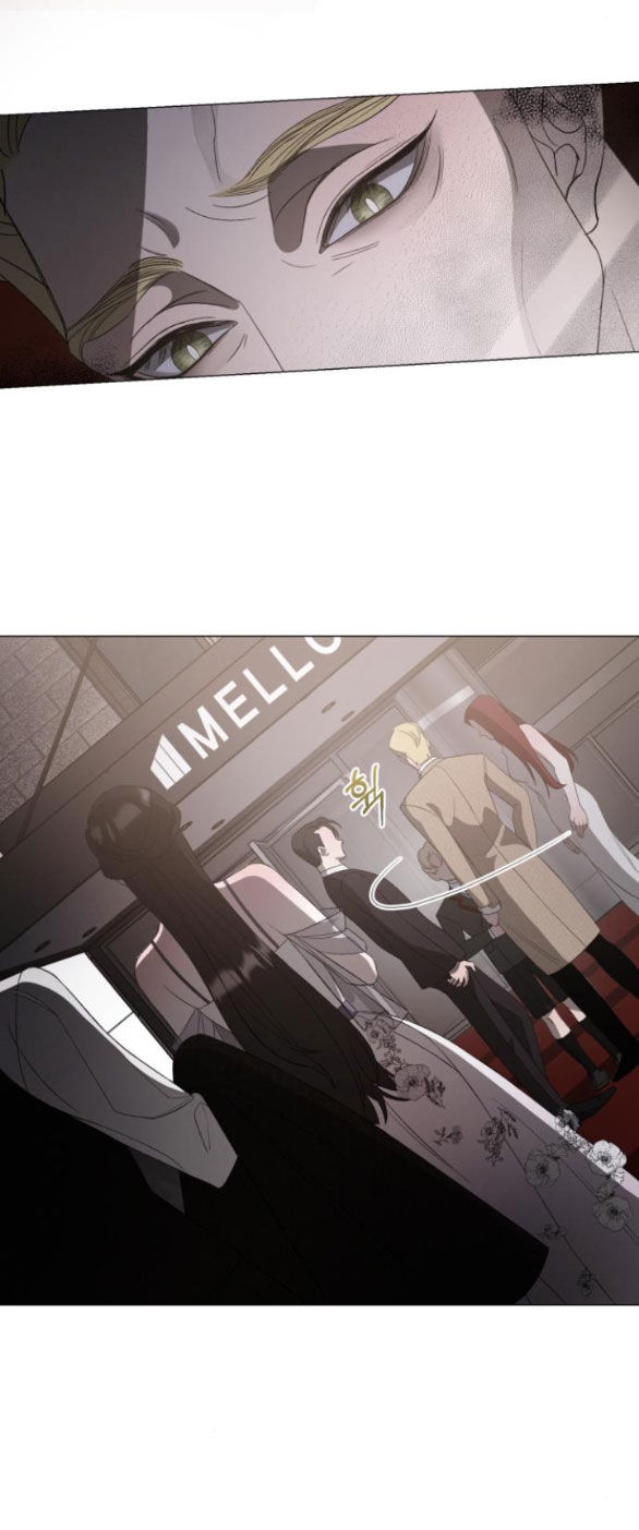 điệu nhảy say mê giữa màn đêm chapter 7.1 9