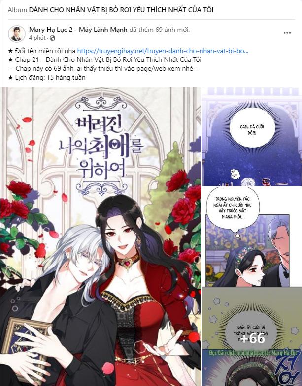 dành cho nhân vật bị bỏ rơi yêu thích nhất của tôi chapter 21.1 1