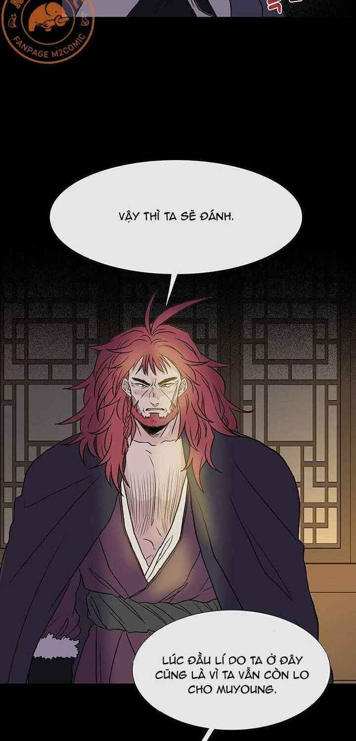 học sĩ tái sinh chapter 121 12