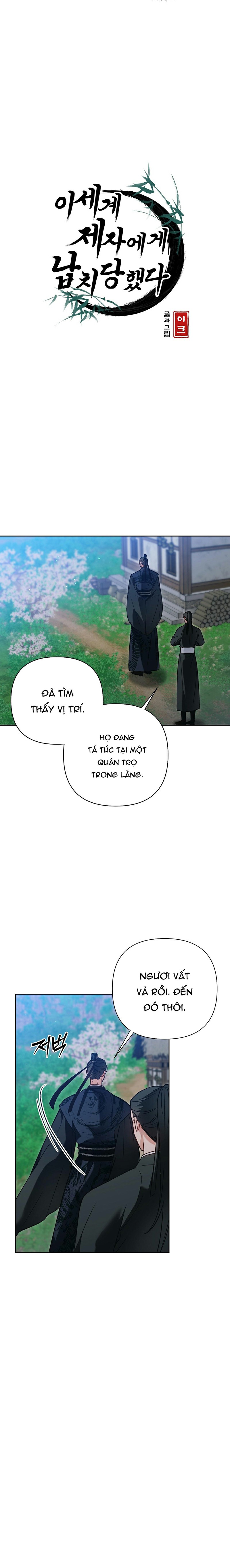 đệ tử ở thế giới khác đã bắt cóc ta chapter 6 4