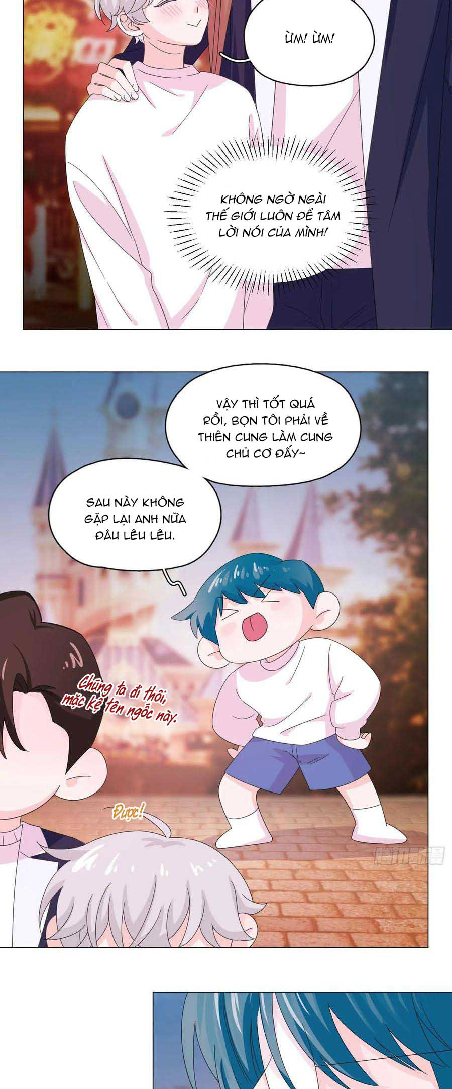 nhất hoàng cửu công thập nhị thê chapter 68 10