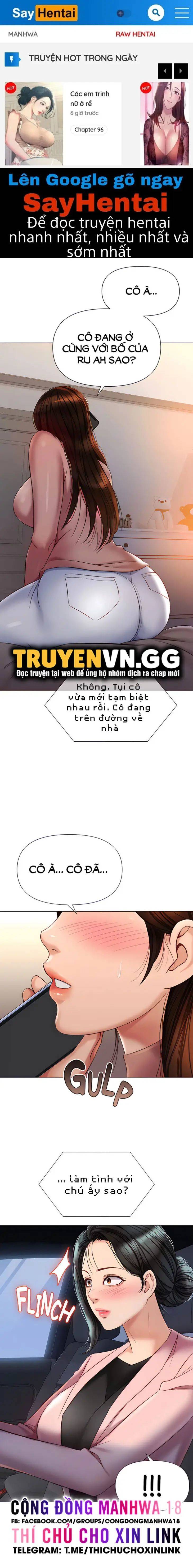 my daughter's friend chapter 76 1