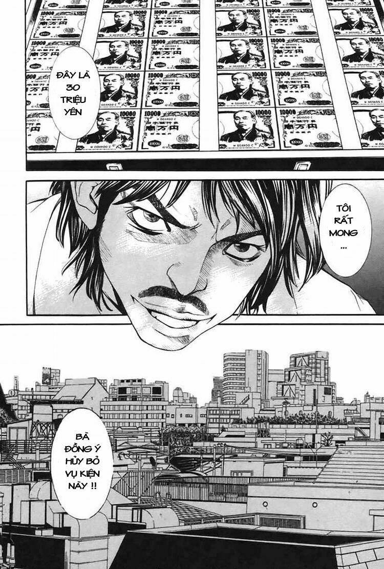 m.c.law chapter 1 38