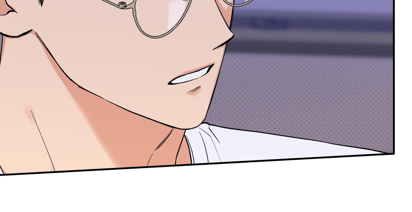 gâu gâu! chapter 53 118