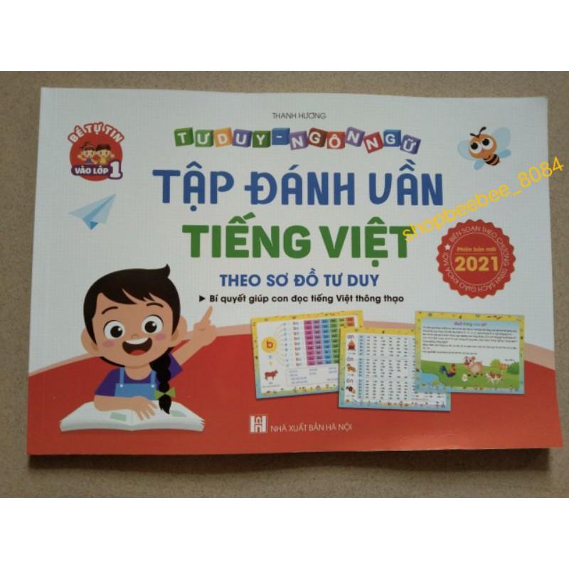 Vở tập tô đánh vần học chữ cái