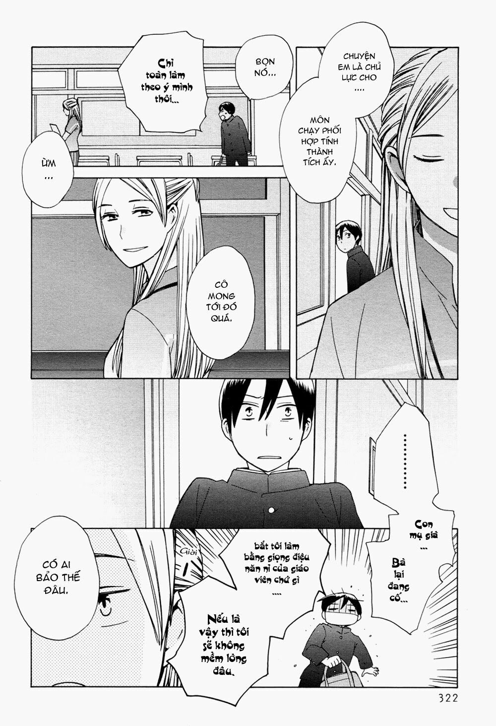 14-sai no koi chapter 20 4