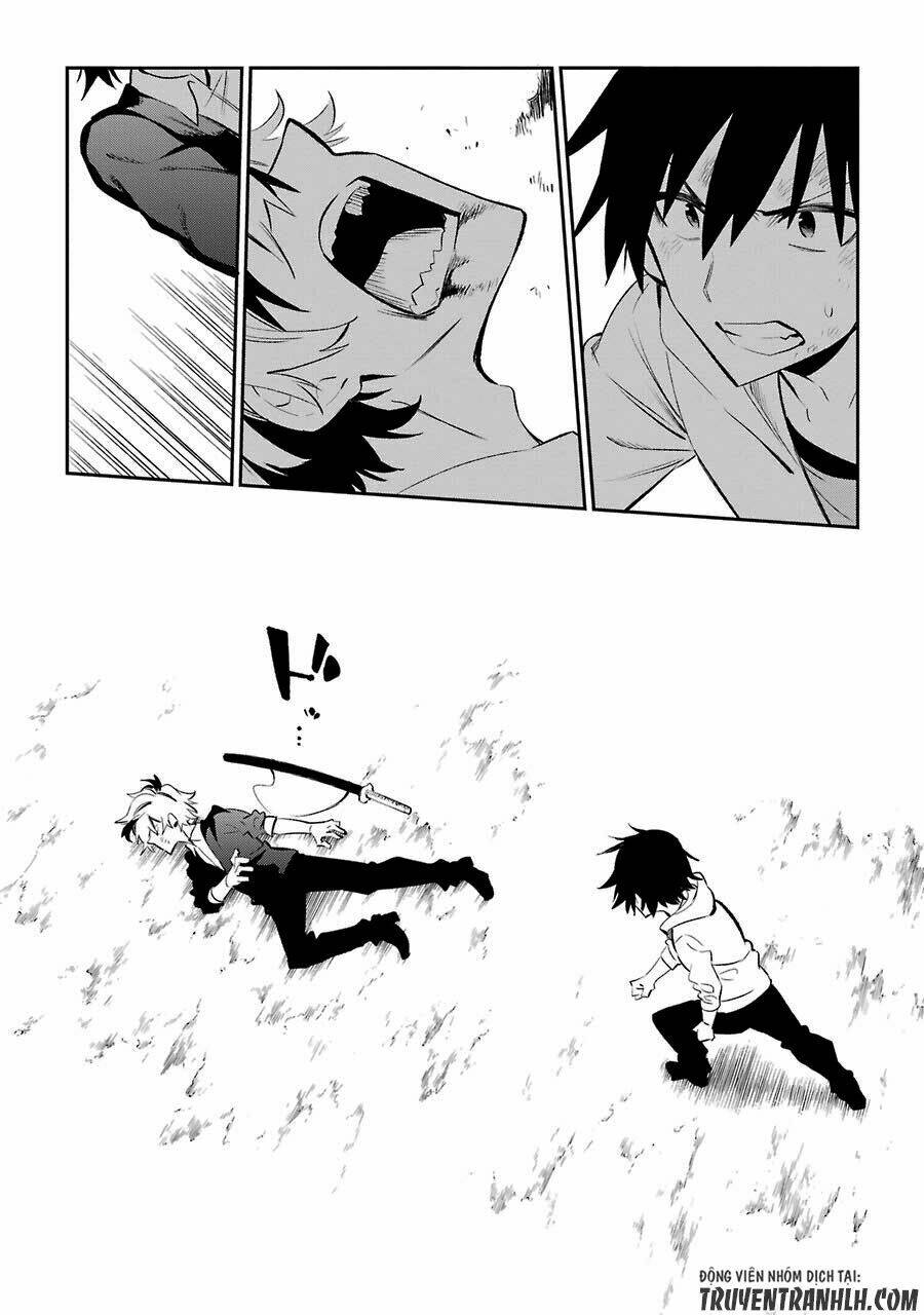 urami koi, koi, urami koi chapter 18 45