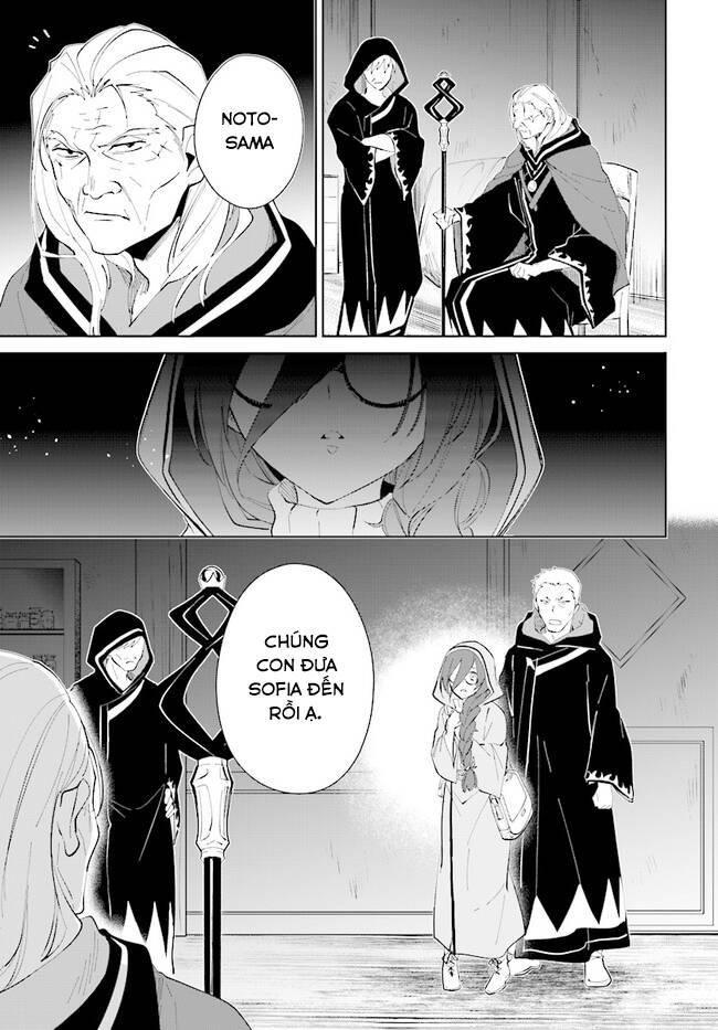 nageki no bourei wa intai shitai - saijiyaku hanta ni yoru saikiyou patei ikusei jutsu chapter 33 5