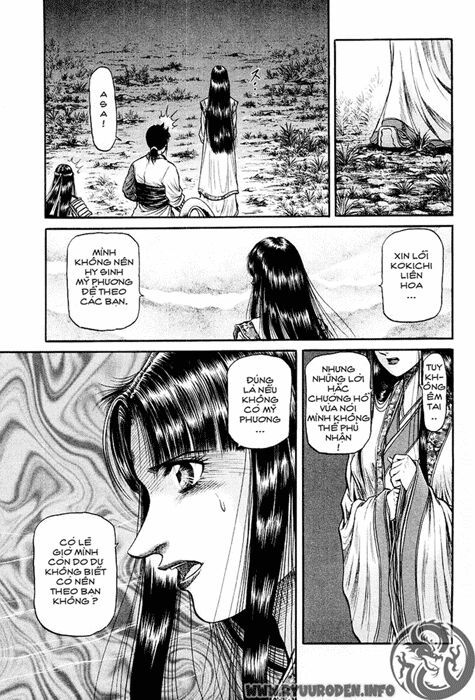 chú bé rồng - ryuuroden chapter 42 11