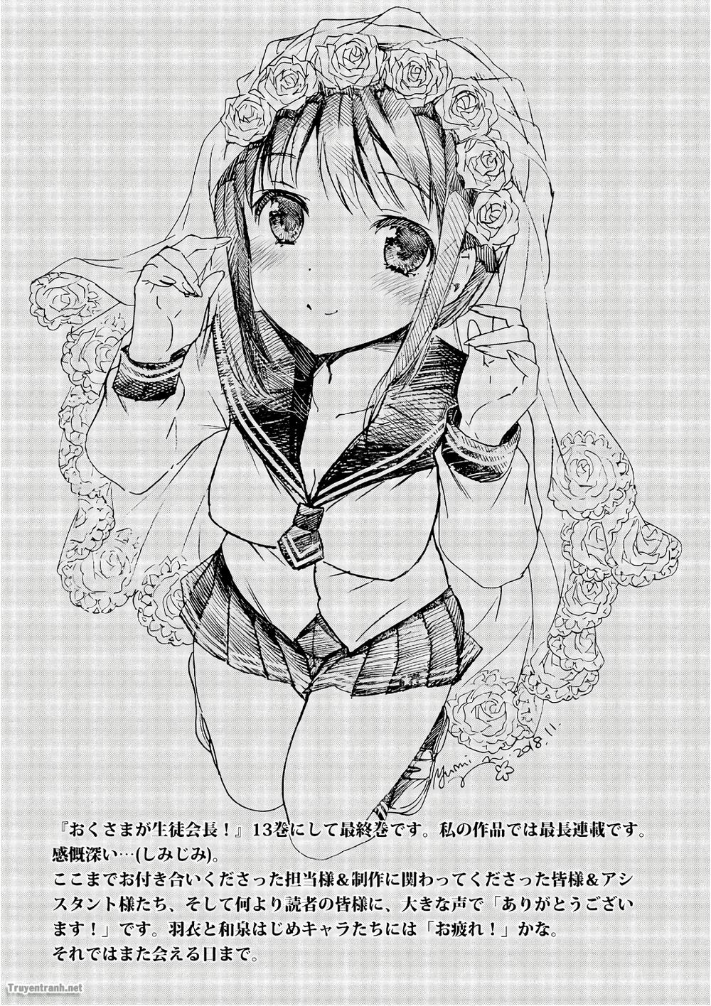 vợ tôi là chủ tịch hội học sinh (ngoại truyện) chapter 96 18