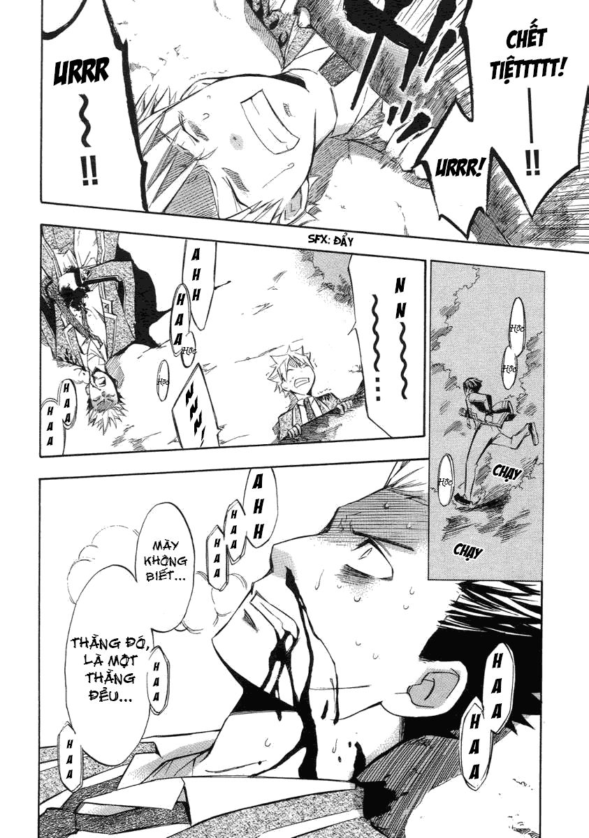 aphorism chapter 4 64