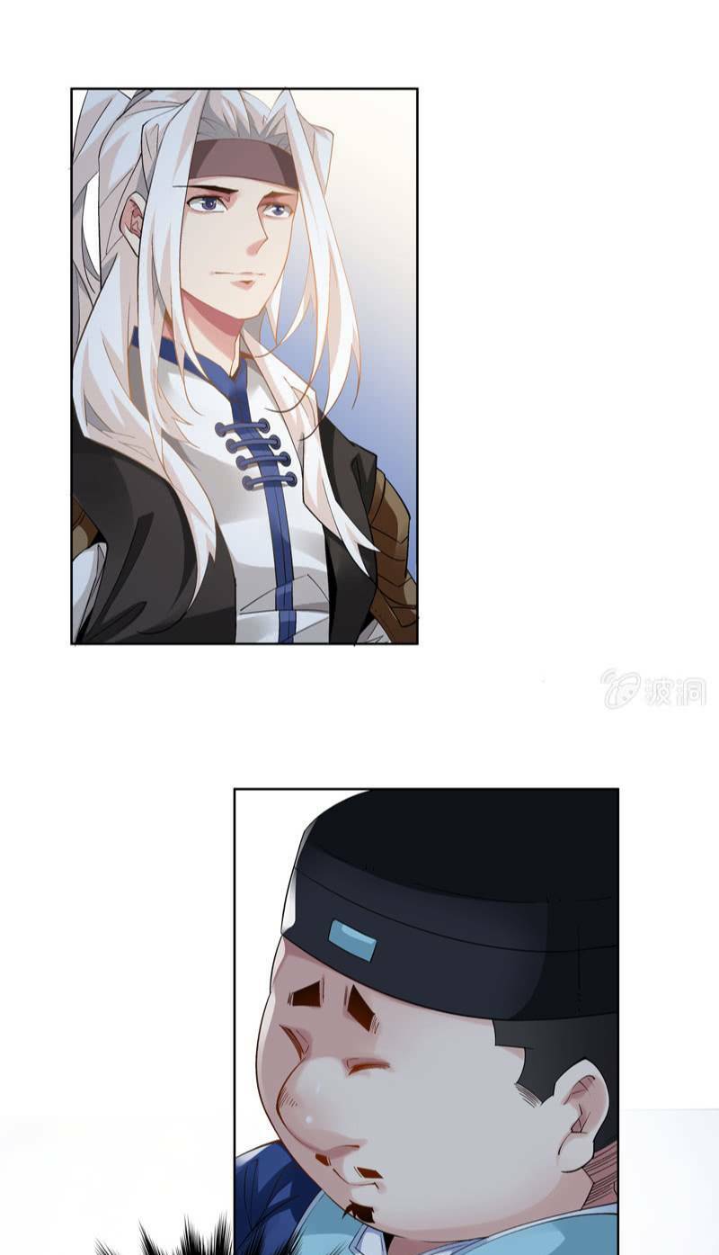 thần thương dị yêu lục chapter 17 41