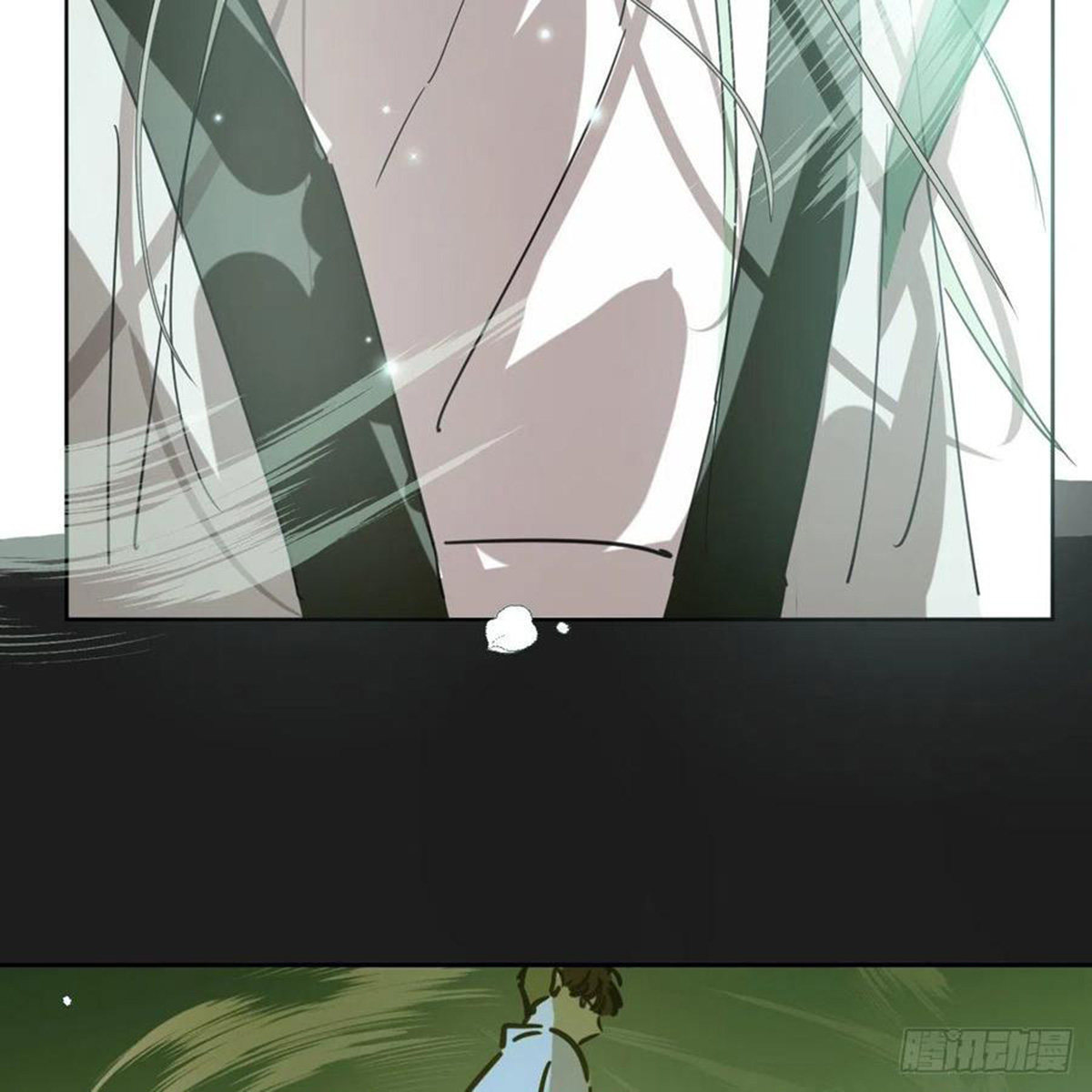 bắt lấy ngao ngao chapter 124 46