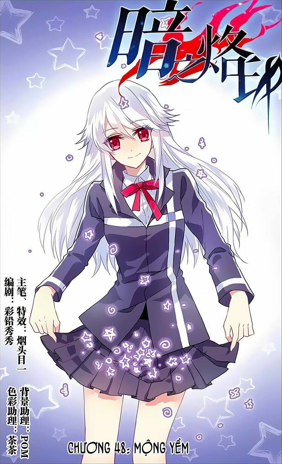 ám chi lạc ấn chapter 48 1