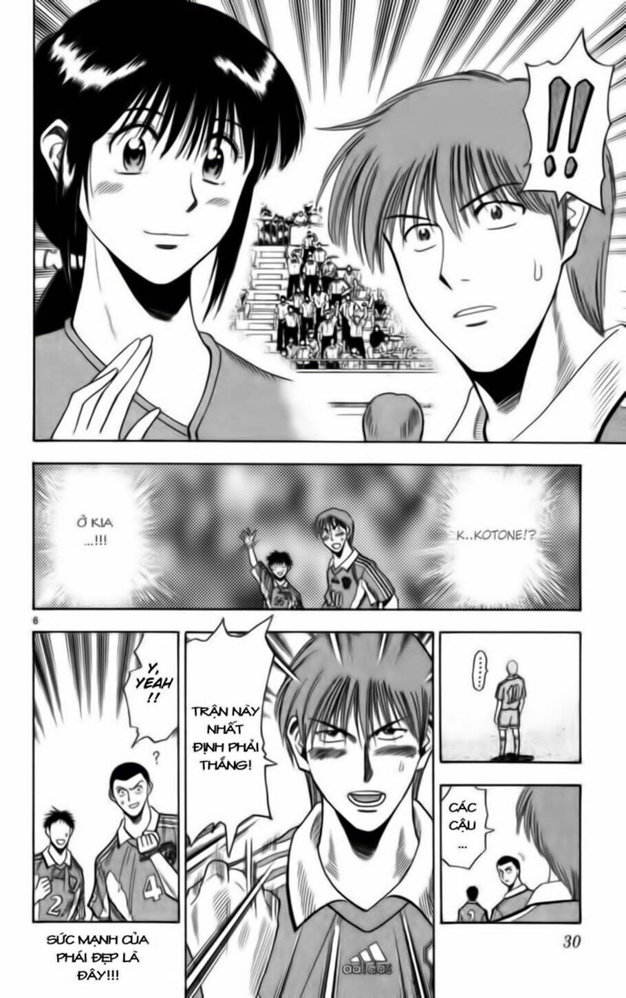 fantasista bản vip chapter 64 6