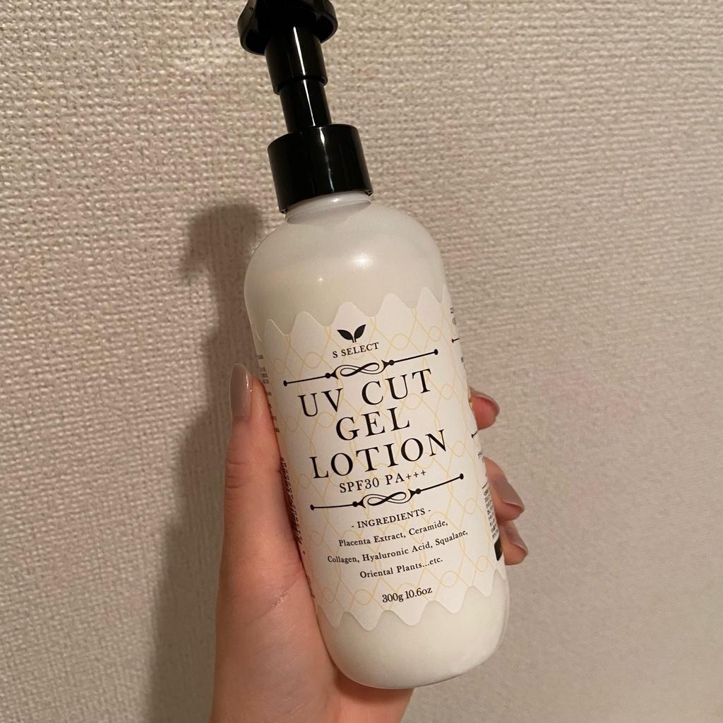 Sữa Dưỡng Thể Chống Nắng Toàn Thân S Select UV Cut Gel Lotion Nhật Bản 300g