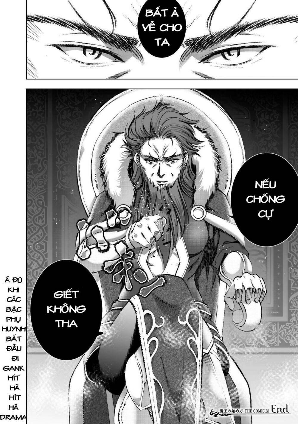 maou no hajimekata chapter 21 19