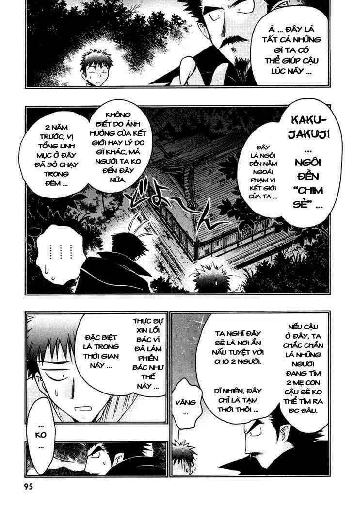 little vampire chapter 25 16