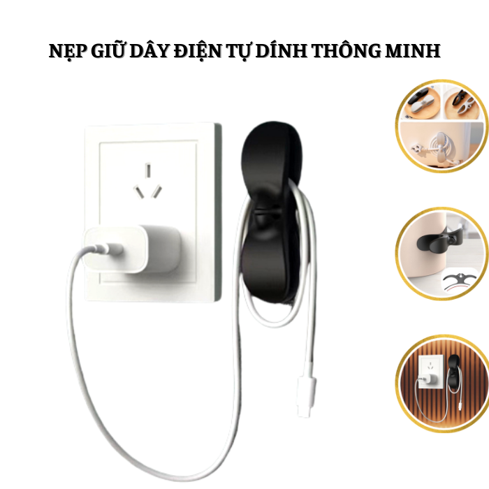 Móc dán tường SILICON kẹp giữ dây điện phích cắm thông minh