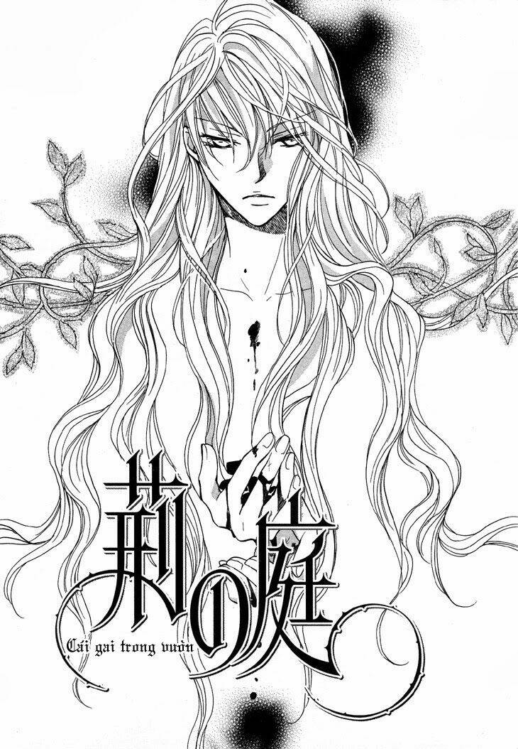 daten no tsuki chapter 4 4