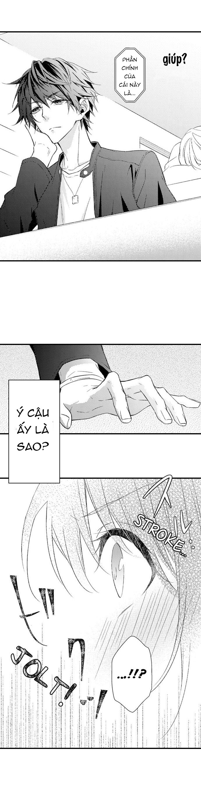 bí mật “ra” trong lớp (full) chapter 1 16