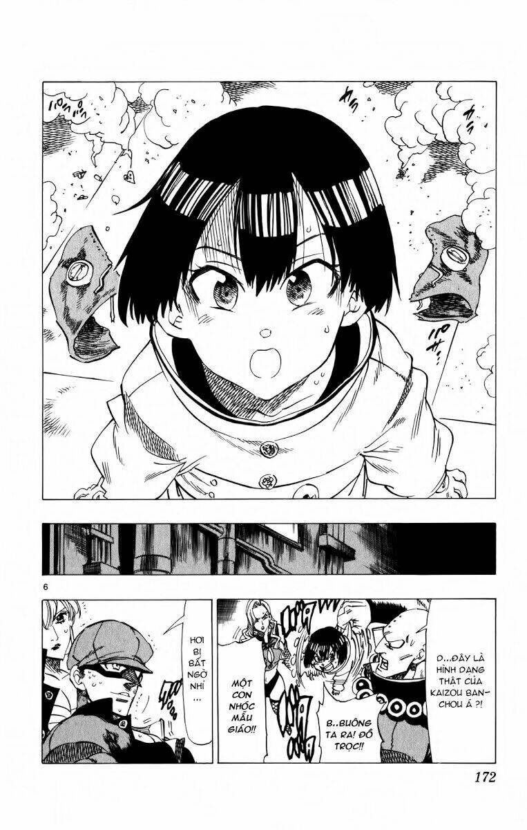 kongou banchou chapter 95 6