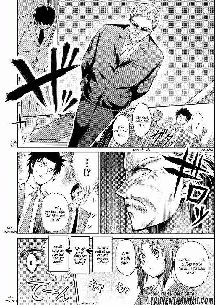 29 to jk chapter 4 9