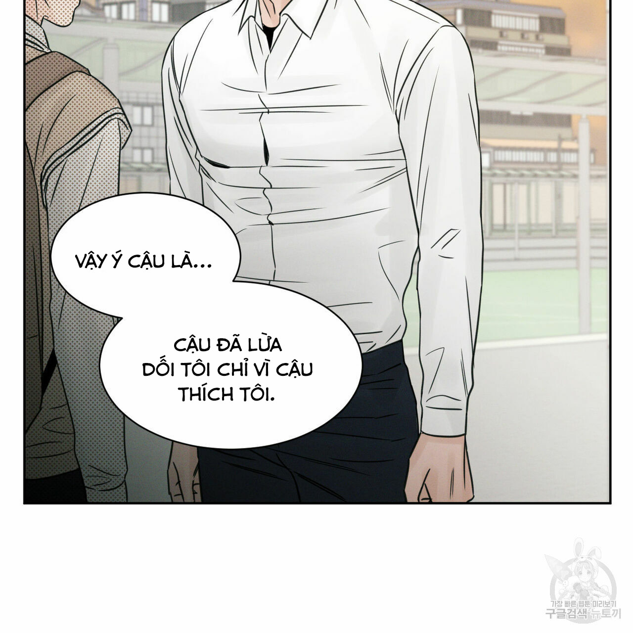 dù anh không yêu em chapter 25 70