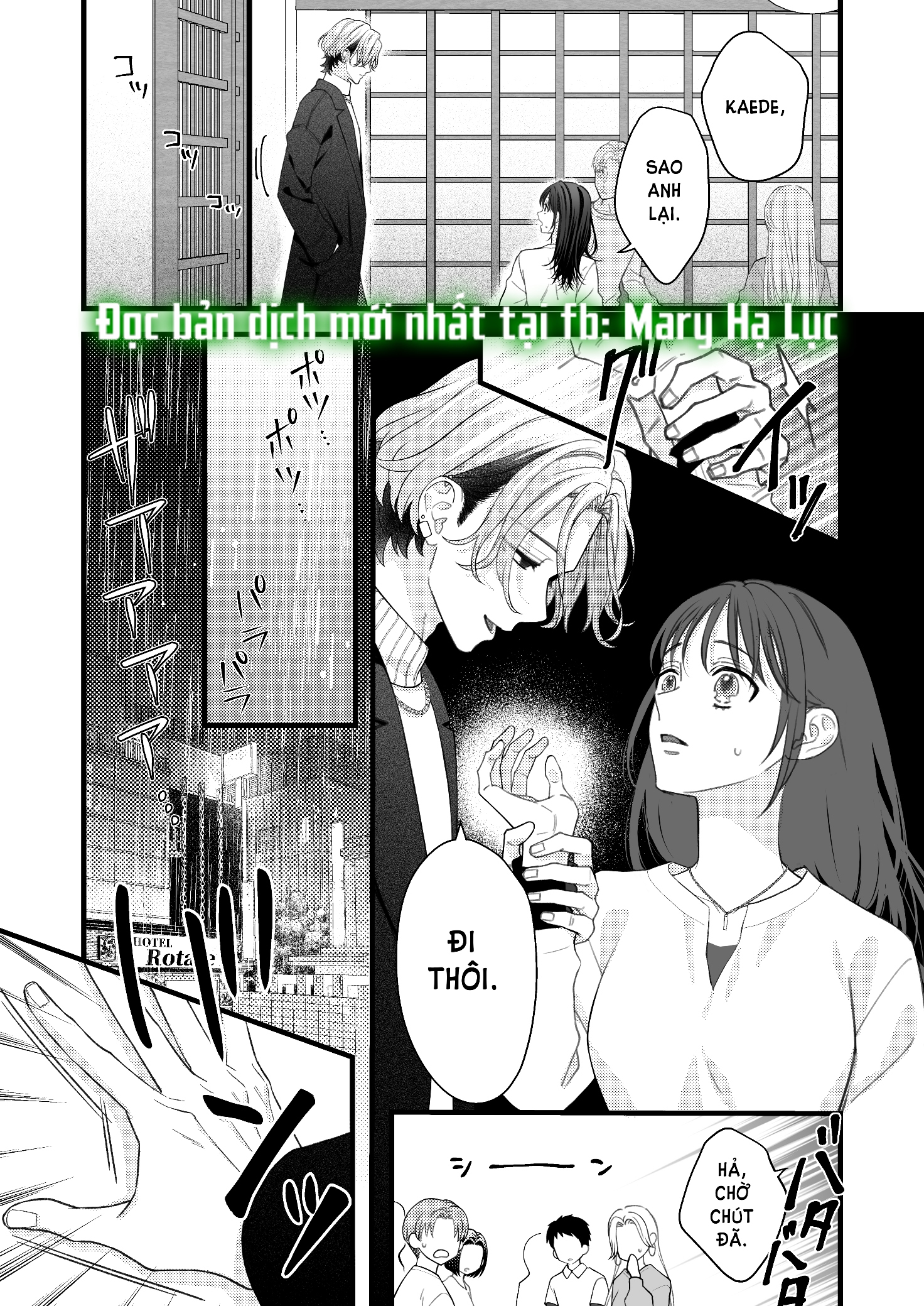 [21+] kaede - người bạn trai yandere chapter 1.2 3