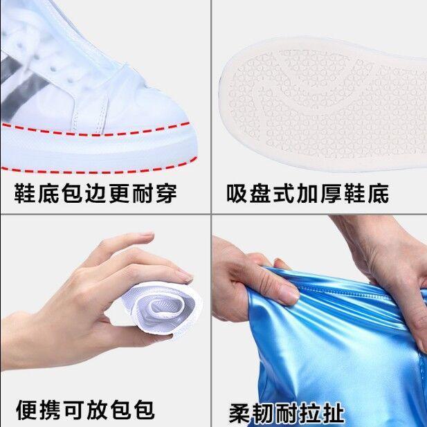 Ủng bọc giày đi mưa cổ cao CÓ ĐẾ CHỐNG TRƠN TRƯỢT loại cao cấp dùng cho cả nam và nữ - Đồ gia dụng thông minh