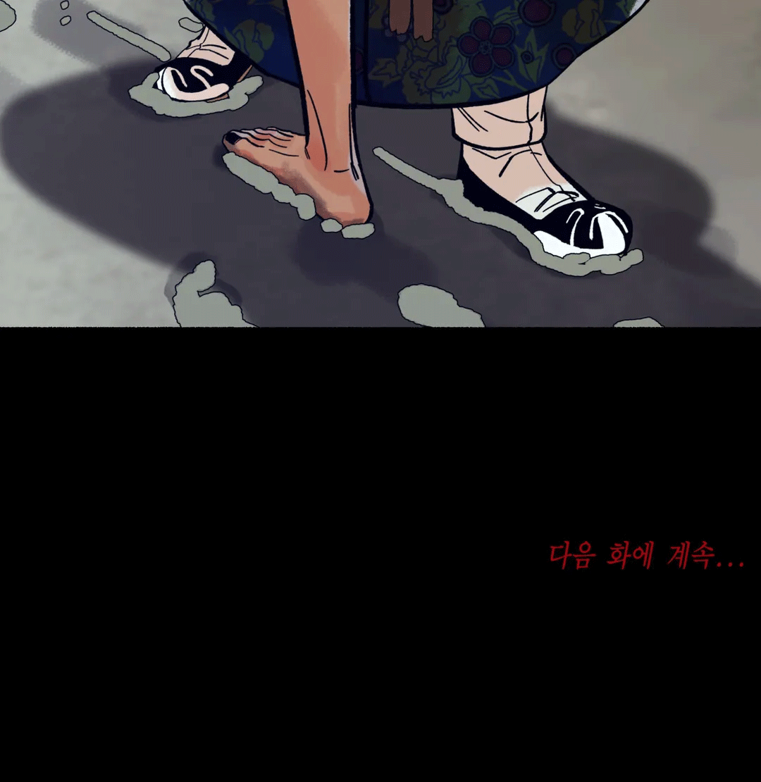 chú hổ hoàng kim chapter 7 40