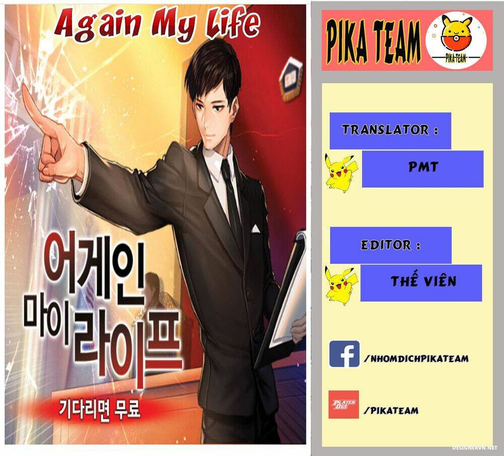 điều tra viên chuyển sinh chapter 1 1