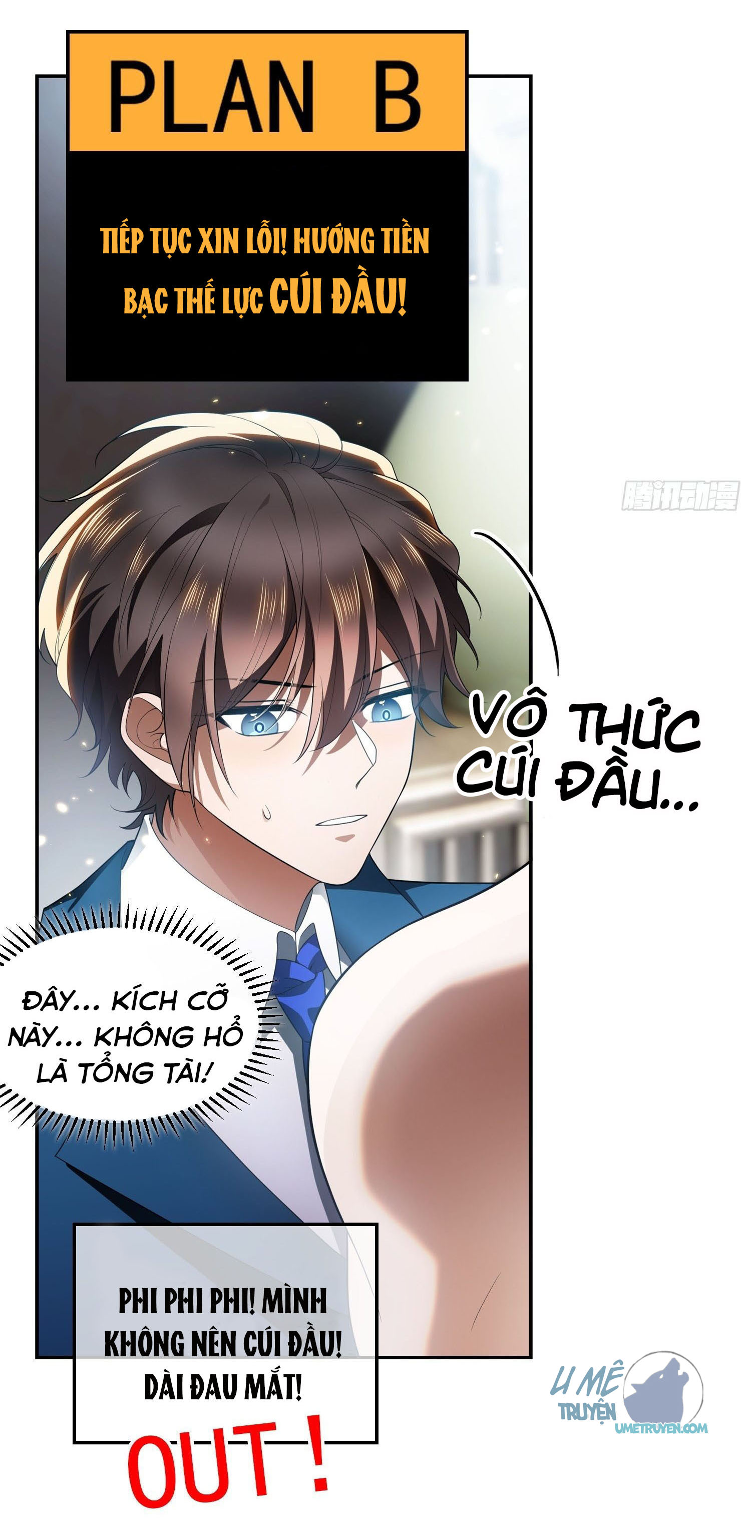 Muốn Bị Ăn Sạch Rồi! chapter 3